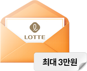 최대 3만원 상품권